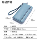 長財布 レディース 大容量 本革 使いやすい ラウンド 通帳 パスポート メンズ flatoo フラトゥー フラトゥー 財布・バッグ通販