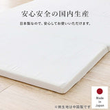 マットレス 折りたたみ コンパクト シングル 4つ折り 硬め 固綿 軽量 flatoo（フラトゥー）コンパクト商品専門店