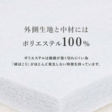 マットレス 折りたたみ コンパクト シングル 4つ折り 硬め 固綿 軽量 flatoo（フラトゥー）コンパクト商品専門店