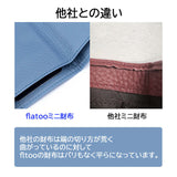 ミニ財布 3つ折り財布 小さい財布 コンパクト ウォレット スキミング レディース メンズ flatoo フラトゥー フラトゥー 財布・バッグ通販