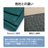 ミニ財布 3つ折り財布 小さい財布 コンパクト ウォレット スキミング レディース メンズ flatoo フラトゥー フラトゥー 財布・バッグ通販