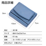 ミニ財布 3つ折り財布 小さい財布 コンパクト ウォレット スキミング レディース メンズ flatoo フラトゥー フラトゥー 財布・バッグ通販
