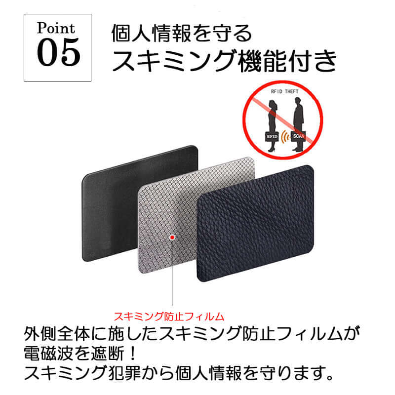 カードケース じゃばら 薄型 小さい スリム 大容量 スキミング レディース メンズ フラトゥー 財布・バッグ通販