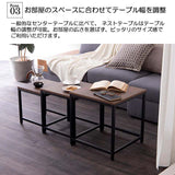 ネストテーブル 3点セット ローテーブル センターテーブル 大理石 flatoo（フラトゥー ）コンパクト商品専門店