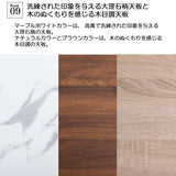 ネストテーブル 3点セット ローテーブル センターテーブル 大理石 flatoo（フラトゥー ）コンパクト商品専門店