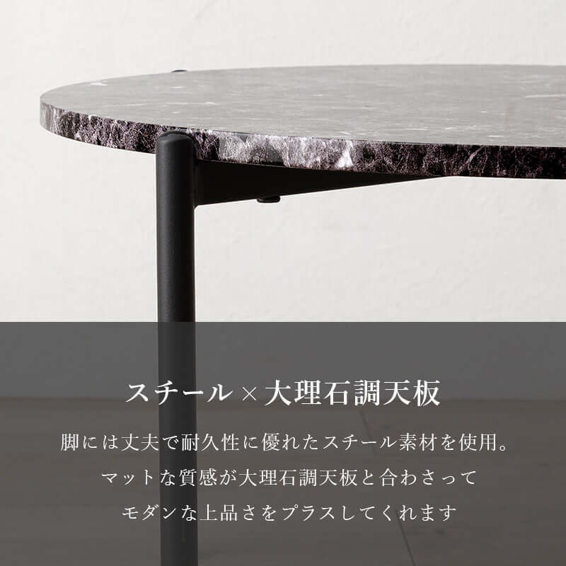 ネストテーブル 丸型 大理石 白 黒 ホワイト コンパクト 軽い 65cm flatoo（フラトゥー ）コンパクト商品専門店