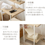 ナイトテーブル おしゃれ コンセント 韓国 ベッド ナチュラル サイドテーブル flatoo（フラトゥー ）家具、雑貨のコンパクト商品専門店