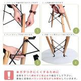 テーブル 丸 小さい 70cm 白 黒 おしゃれ ダイニング 一人暮らし 円形 シンプル イームズ flatoo（フラトゥー ）コンパクト商品専門店