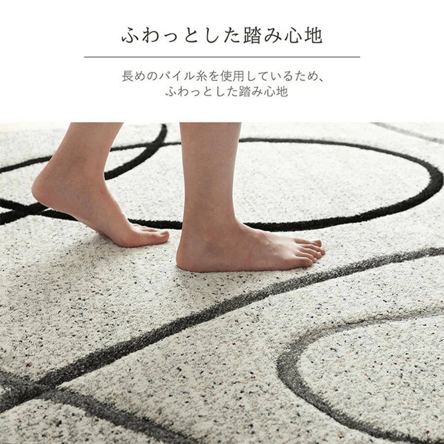 ラグ トルコ 絨毯 80×140cm ウィルトン 長方形 ホットカーペット対応 flatoo（フラトゥー）コンパクト商品専門店