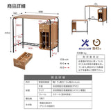 スキニーデスク 省スペース コンパクト 小さい 在宅勤務 テレワーク 勉強机 flatoo（フラトゥー ）財布・バッグ通販
