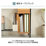 スキニーデスク 省スペース コンパクト 小さい 在宅勤務 テレワーク 勉強机 flatoo（フラトゥー ）財布・バッグ通販