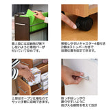 収納 薄型 2個セット クローゼット ラック スリム 本棚 ワゴン 隙間 flatoo（フラトゥー ）コンパクト商品専門店