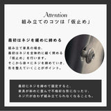 シェルフ おしゃれ 白 大理石 薄い スリム 高さ110 幅90 奥行30cm flatoo（フラトゥー ）コンパクト商品専門店