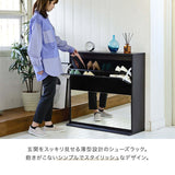 シューズボックス スリム おしゃれ 薄型 鏡付き ミラー 幅90 2段 16足 下駄箱 靴箱 ラック flatoo（フラトゥー ）コンパクト商品専門店