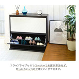 シューズボックス スリム おしゃれ 薄型 鏡付き ミラー 幅90 2段 16足 下駄箱 靴箱 ラック flatoo（フラトゥー ）コンパクト商品専門店