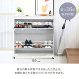 シューズボックス スリム おしゃれ 薄型 鏡付き ミラー 幅90 2段 16足 下駄箱 靴箱 ラック flatoo（フラトゥー ）コンパクト商品専門店