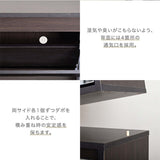 シューズボックス スリム おしゃれ 薄型 鏡付き ミラー 幅90 2段 16足 下駄箱 靴箱 ラック flatoo（フラトゥー ）コンパクト商品専門店