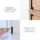 シューズボックス スリム おしゃれ 薄型 鏡付き ミラー 幅90 2段 16足 下駄箱 靴箱 ラック flatoo（フラトゥー ）コンパクト商品専門店