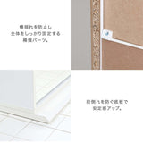 シューズボックス スリム おしゃれ 薄型 鏡付き ミラー 幅90 2段 16足 下駄箱 靴箱 ラック flatoo（フラトゥー ）コンパクト商品専門店