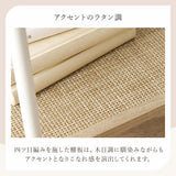 サイドテーブル おしゃれ ベッド ラタン 韓国 ナチュラル 高さ50cm flatoo（フラトゥー ）コンパクト商品専門店