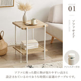 サイドテーブル おしゃれ ベッド ラタン 韓国 ナチュラル 高さ50cm flatoo（フラトゥー ）コンパクト商品専門店