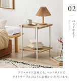 サイドテーブル おしゃれ ベッド ラタン 韓国 ナチュラル 高さ50cm flatoo（フラトゥー ）コンパクト商品専門店
