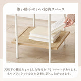 サイドテーブル おしゃれ ベッド ラタン 韓国 ナチュラル 高さ50cm flatoo（フラトゥー ）コンパクト商品専門店