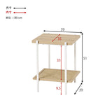サイドテーブル おしゃれ ベッド ラタン 韓国 ナチュラル 高さ50cm flatoo（フラトゥー ）コンパクト商品専門店