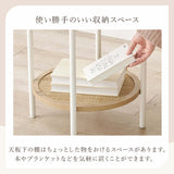 サイドテーブル おしゃれ 丸 二段 小さめ ベッド ラタン 韓国 ナチュラル 高さ50cm flatoo（フラトゥー ）コンパクト商品専門店