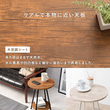 サイドテーブル 丸 コンパクト 幅40cm 高さ55cm 白 ベッド 木目 大理石 flatoo（フラトゥー ）コンパクト商品専門店