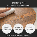 サイドテーブル 丸 コンパクト 幅40cm 高さ55cm 白 ベッド 木目 大理石 flatoo（フラトゥー ）コンパクト商品専門店