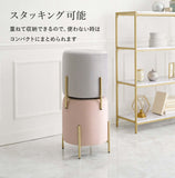 スツール おしゃれ 丸 高さ44cm ベロア 韓国インテリア 美容室 サロン - flatoo（フラトゥー ）コンパクト商品専門店