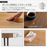 ヴィンテージテーブル コンパクト おしゃれ ウォールナット 小さめ 75cm 一人暮らし flatoo（フラトゥー ）ミニマリスト向け商品専門店