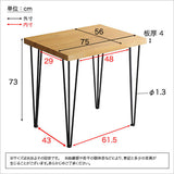 ヴィンテージテーブル コンパクト おしゃれ ウォールナット 小さめ 75cm 一人暮らし flatoo（フラトゥー ）ミニマリスト向け商品専門店
