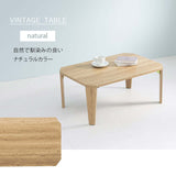 折りたたみテーブル 小さめ コンパクト 75×50 白 一人暮らし flatoo（フラトゥー ）コンパクト商品専門店