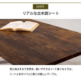 折りたたみテーブル 小さめ コンパクト 75×50 白 一人暮らし flatoo（フラトゥー ）コンパクト商品専門店