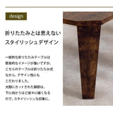 折りたたみテーブル 小さめ コンパクト 75×50 白 一人暮らし flatoo（フラトゥー ）コンパクト商品専門店