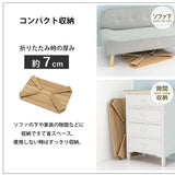 折りたたみテーブル 小さめ コンパクト 75×50 白 一人暮らし flatoo（フラトゥー ）コンパクト商品専門店