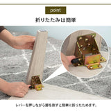 折りたたみテーブル 小さめ コンパクト 75×50 白 一人暮らし flatoo（フラトゥー ）コンパクト商品専門店