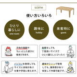 折りたたみテーブル 小さめ コンパクト 75×50 白 一人暮らし flatoo（フラトゥー ）コンパクト商品専門店
