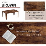 折りたたみテーブル 小さめ コンパクト 75×50 白 一人暮らし flatoo（フラトゥー ）コンパクト商品専門店