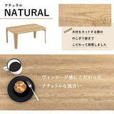 折りたたみテーブル 小さめ コンパクト 75×50 白 一人暮らし flatoo（フラトゥー ）コンパクト商品専門店
