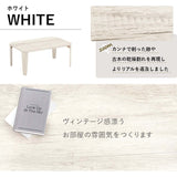 折りたたみテーブル 小さめ コンパクト 75×50 白 一人暮らし flatoo（フラトゥー ）コンパクト商品専門店