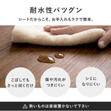 カフェテーブル 一人暮らし 60cm 四角 韓国 大理石 正方形 おしゃれ 白 flatoo（フラトゥー ）コンパクト商品専門店