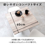 カフェテーブル 一人暮らし 60cm 四角 韓国 大理石 正方形 おしゃれ 白 flatoo（フラトゥー ）コンパクト商品専門店
