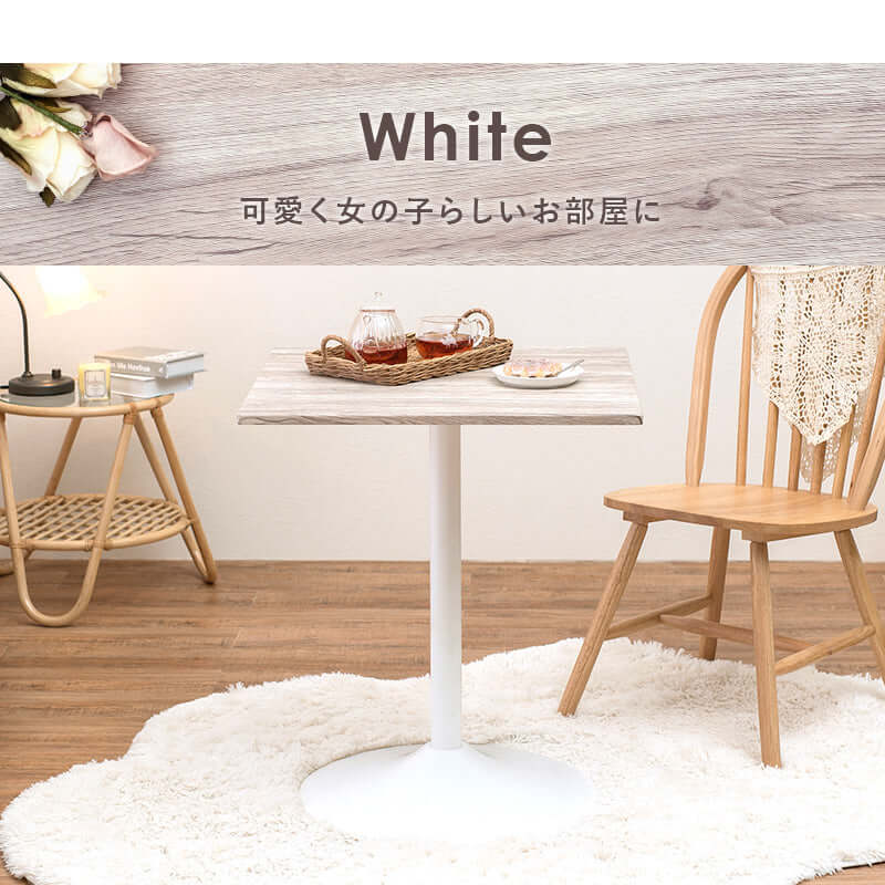 カフェテーブル 一人暮らし 60cm 四角 韓国 大理石 正方形 おしゃれ 白