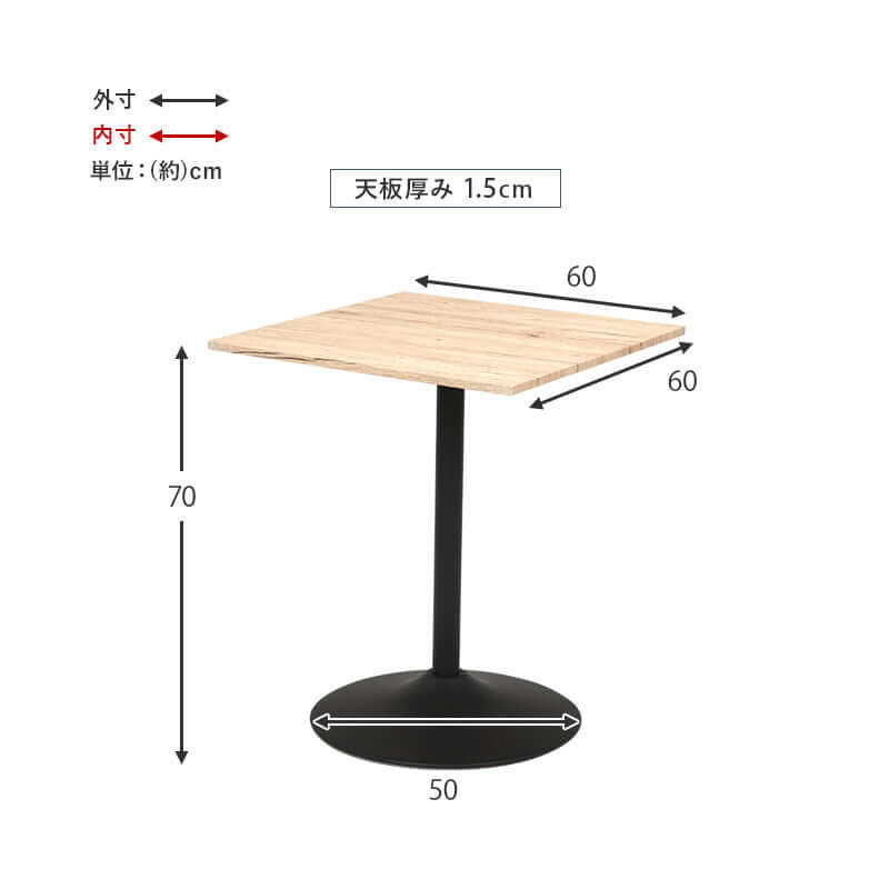 カフェテーブル 一人暮らし 60cm 四角 韓国 大理石 正方形 おしゃれ 白 flatoo（フラトゥー ）コンパクト商品専門店