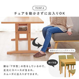 ダイニングテーブル 低め ふたり用 120cm ロータイプ 北欧 高さ62 flatoo（フラトゥー ）コンパクト商品専門店
