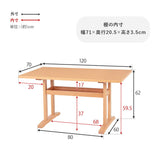 ダイニングテーブル 低め ふたり用 120cm ロータイプ 北欧 高さ62 flatoo（フラトゥー ）コンパクト商品専門店