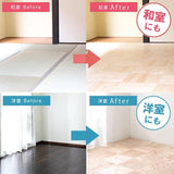 フロアタイル 置くだけ 賃貸 一人暮らし ウッド ひのき DIY 2畳 flatoo（フラトゥー ）ミニマリスト向け商品専門店